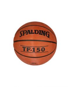 Spalding 150 SZ Brown Basketball