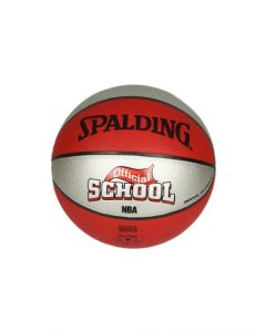Spalding  177z NBA School Brown Basketball